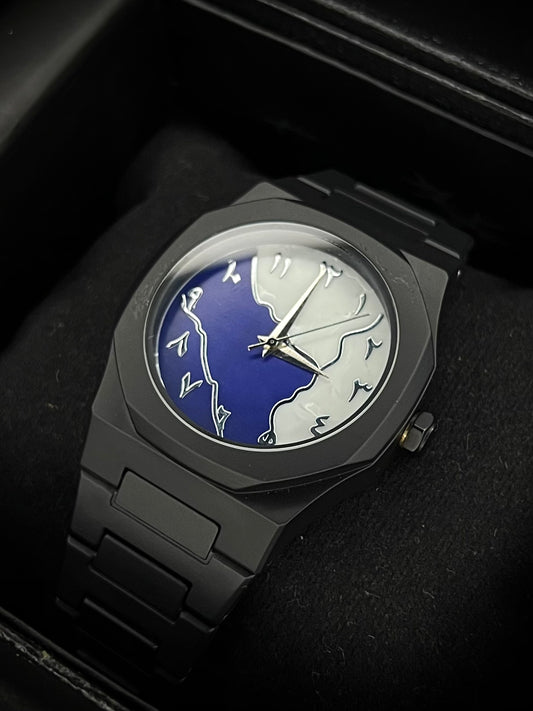 Arabic Aura (New Edition)